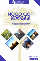 NOQO QOF XOOGAN (MFTR).pdf